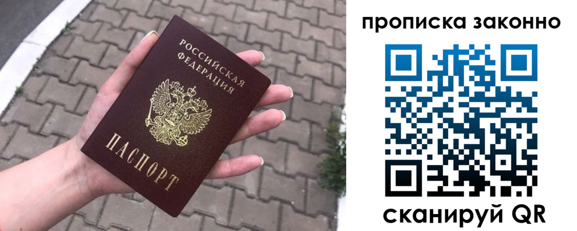 форма 3 в Коми